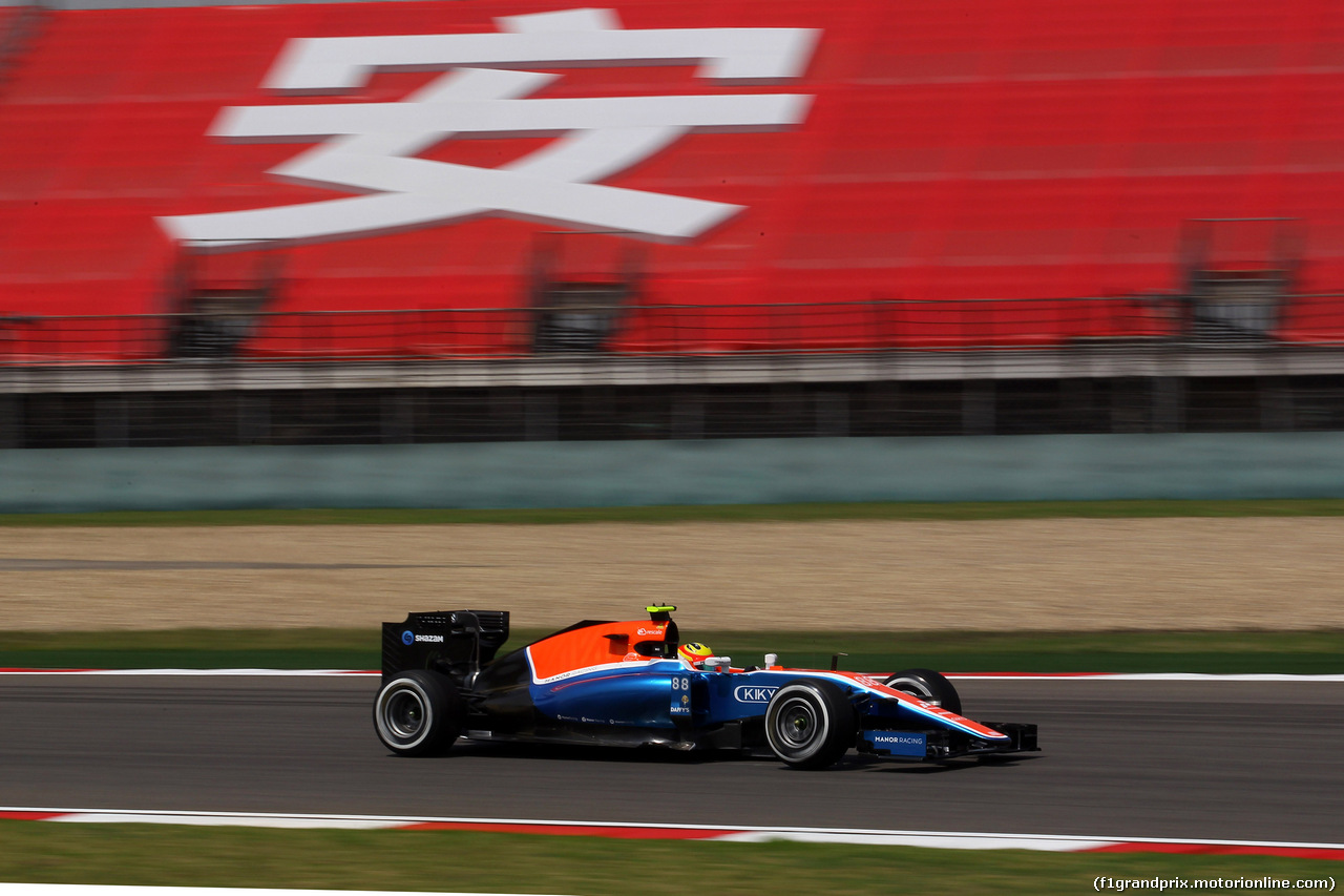 GP CINA, 15.04.2016 - Prove Libere 1, Rio Haryanto (IND) Manor Racing MRT05