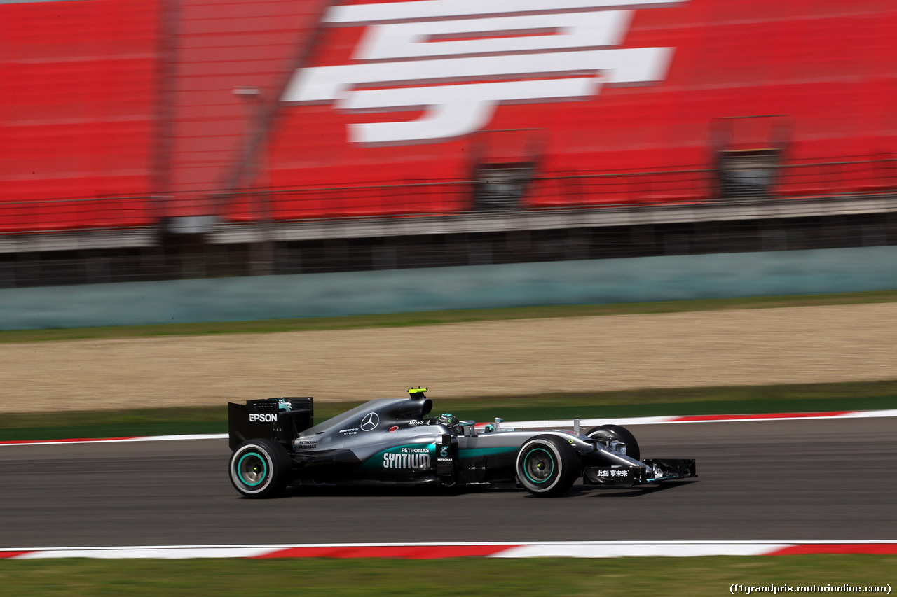 GP CINA, 15.04.2016 - Prove Libere 1, Nico Rosberg (GER) Mercedes AMG F1 W07 Hybrid