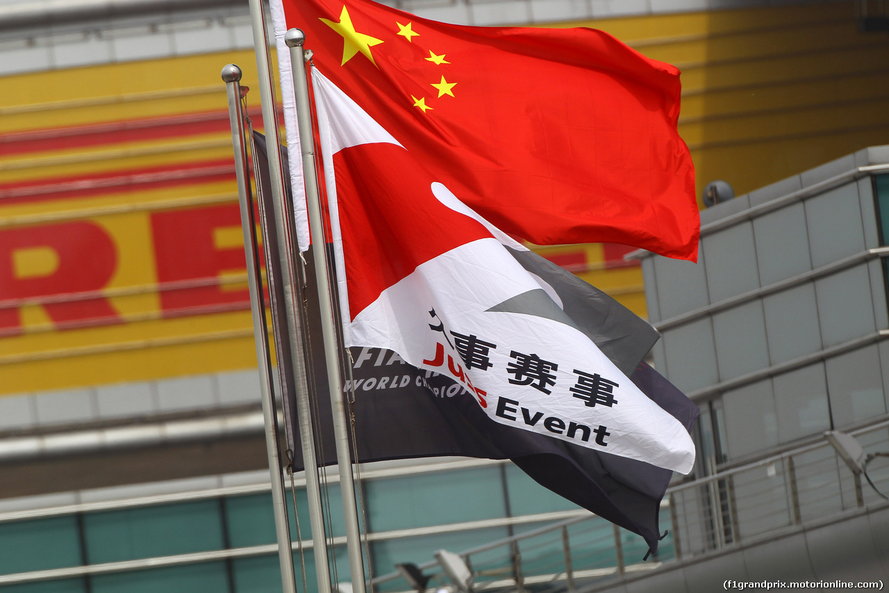 GP CINA, 15.04.2016 - Prove Libere 2, Flags