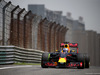 GP CINA, 15.04.2016 - Free Practice 1, Daniel Ricciardo (AUS) Red Bull Racing RB12