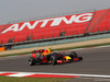 GP CINA, 15.04.2016 - Free Practice 1, Daniil Kvyat (RUS) Red Bull Racing RB12