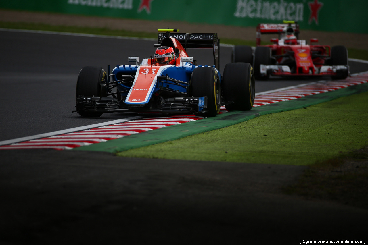 GP GIAPPONE - Qualifiche e Prove Libere 3