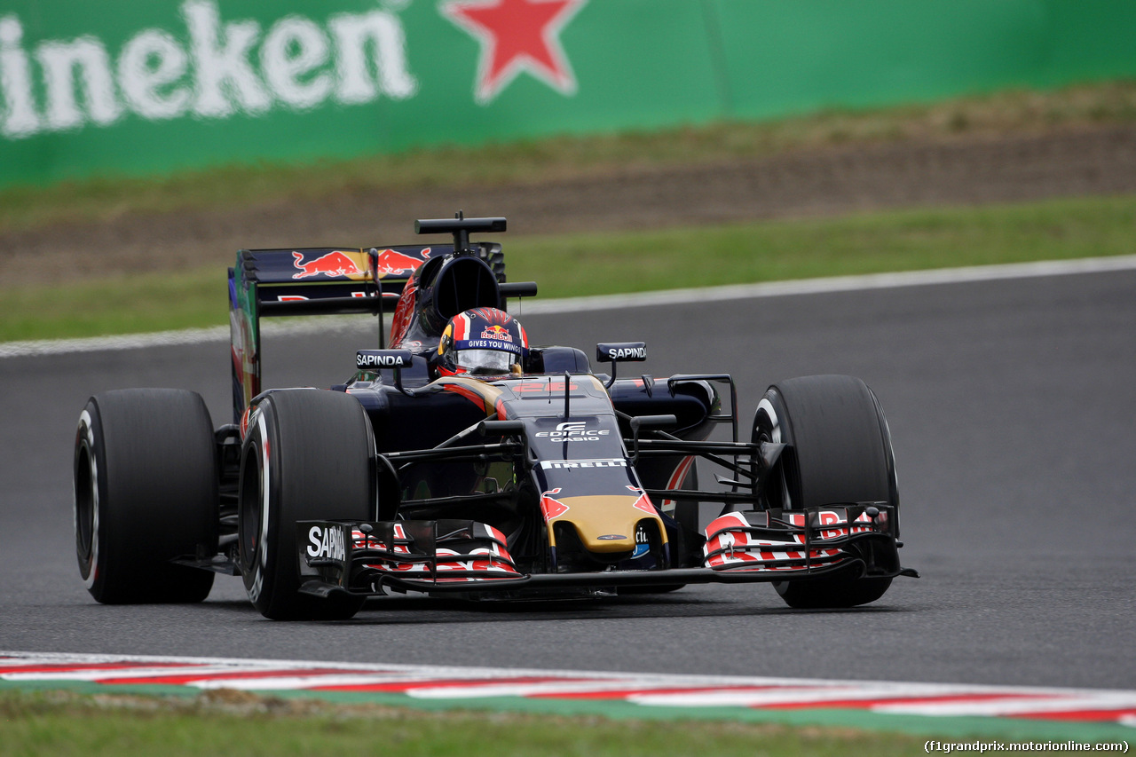 GP GIAPPONE, 08.10.2016 - Prove Libere 3, Daniil Kvyat (RUS) Scuderia Toro Rosso STR11