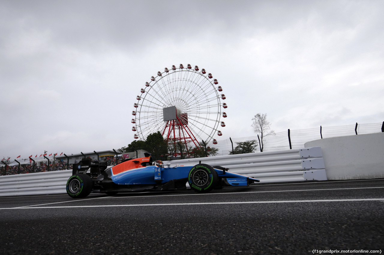 GP GIAPPONE, 08.10.2016 - Prove Libere 3, Pascal Wehrlein (GER) Manor Racing MRT05