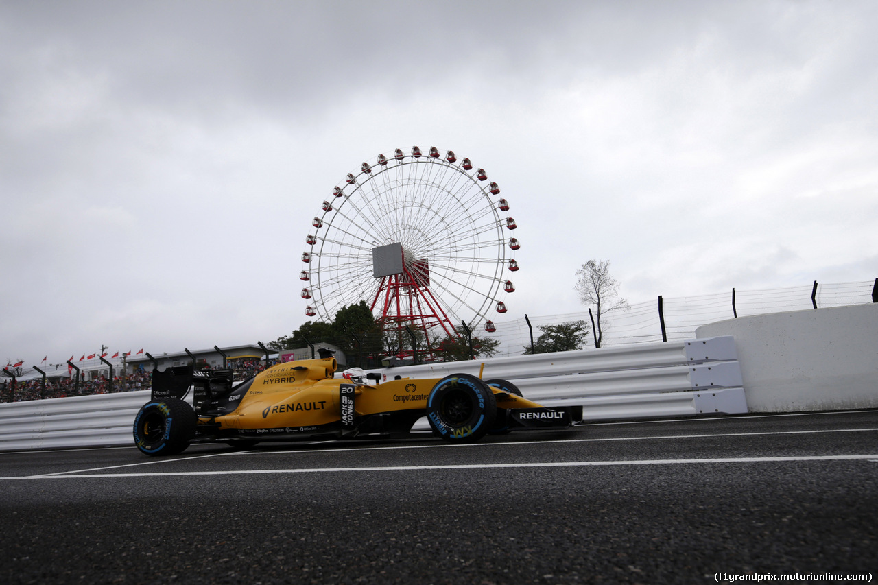 GP GIAPPONE - Qualifiche e Prove Libere 3