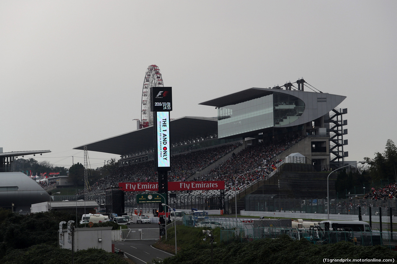 GP GIAPPONE, 08.10.2016 - Qualifiche, Circuit Atmosphere