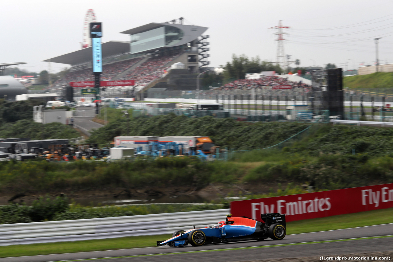 GP GIAPPONE - Qualifiche e Prove Libere 3