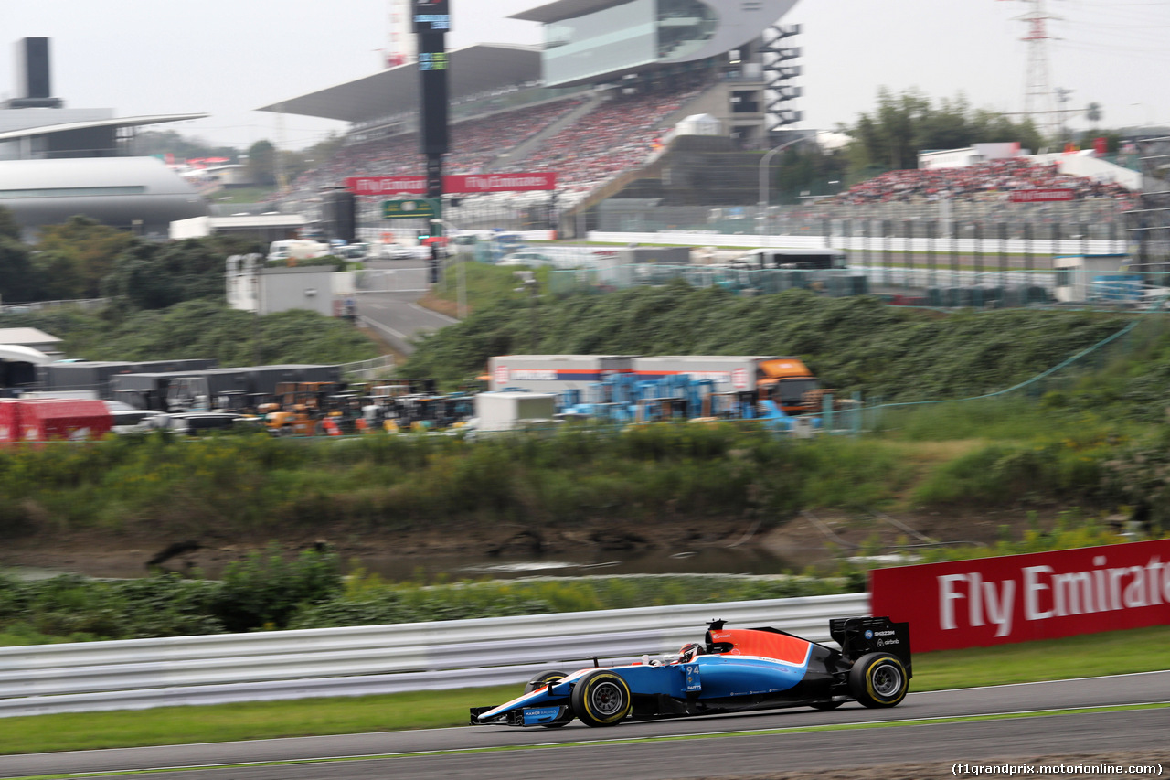 GP GIAPPONE, 08.10.2016 - Qualifiche, Pascal Wehrlein (GER) Manor Racing MRT05