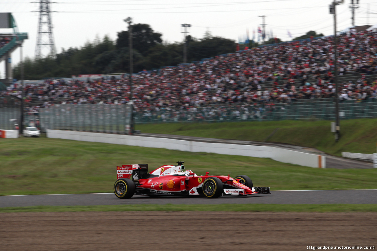 GP GIAPPONE - Qualifiche e Prove Libere 3