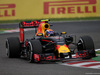 GP GIAPPONE, 08.10.2016 - Free Practice 3, Max Verstappen (NED) Red Bull Racing RB12