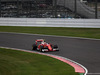 GP GIAPPONE, 08.10.2016 - Qualifiche, Kimi Raikkonen (FIN) Ferrari SF16-H