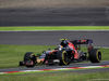 GP GIAPPONE, 08.10.2016 - Qualifiche, Carlos Sainz Jr (ESP) Scuderia Toro Rosso STR11