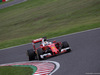 GP GIAPPONE, 08.10.2016 - Qualifiche, Sebastian Vettel (GER) Ferrari SF16-H