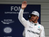GP GIAPPONE, 08.10.2016 - Qualifiche, Lewis Hamilton (GBR) Mercedes AMG F1 W07 Hybrid