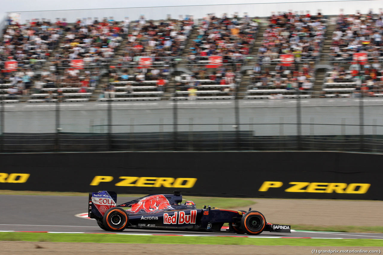 GP GIAPPONE, 07.10.2016 - Prove Libere 2, Daniil Kvyat (RUS) Scuderia Toro Rosso STR11