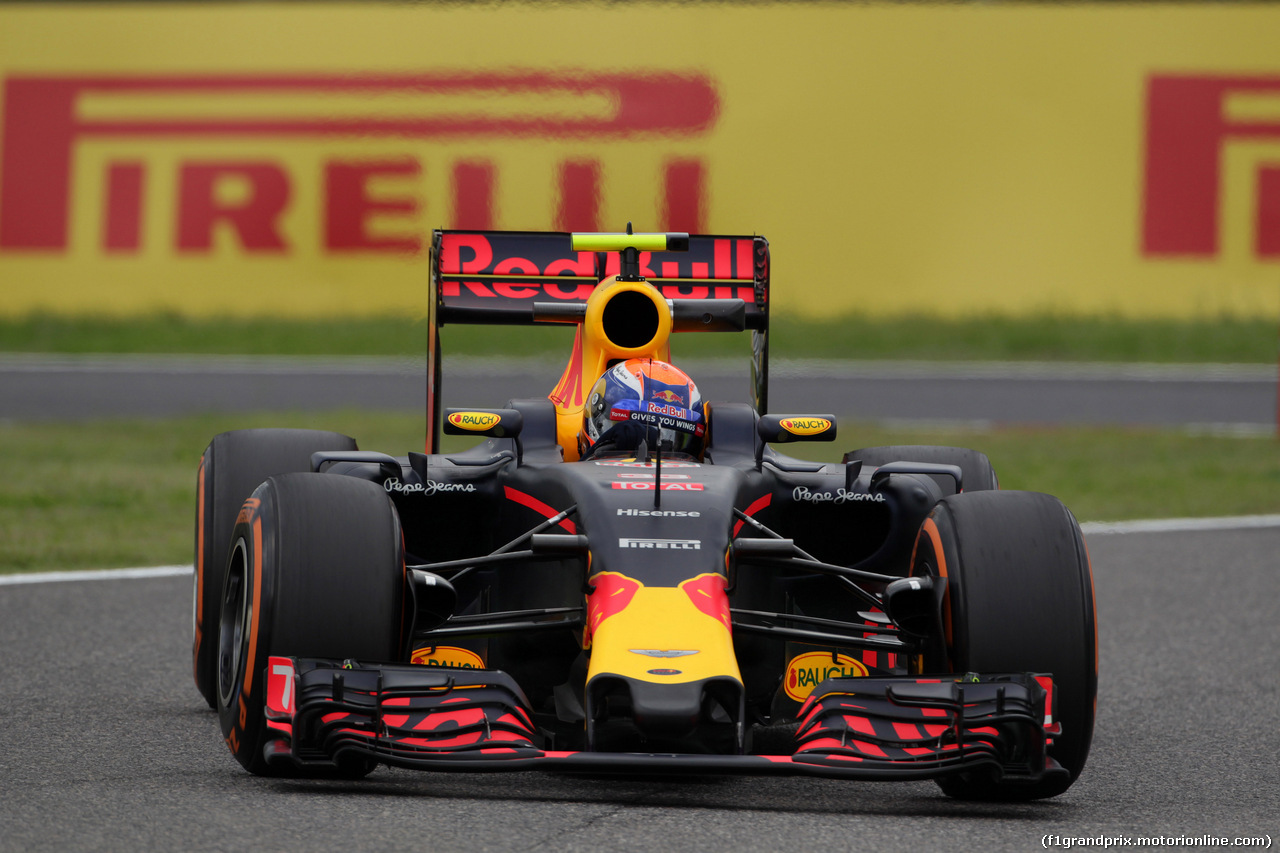 GP GIAPPONE, 07.10.2016 - Prove Libere 2, Max Verstappen (NED) Red Bull Racing RB12