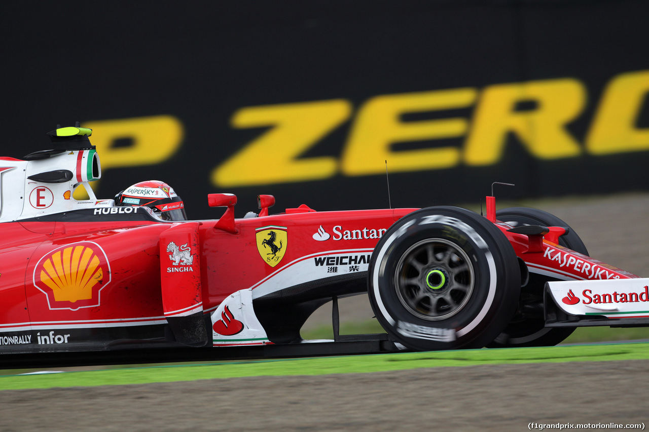 GP GIAPPONE, 07.10.2016 - Prove Libere 2, Kimi Raikkonen (FIN) Ferrari SF16-H