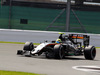 GP GRAN BRETAGNA, 08.07.2016 - Free Practice 2, Sergio Perez (MEX) Sahara Force India F1 VJM09