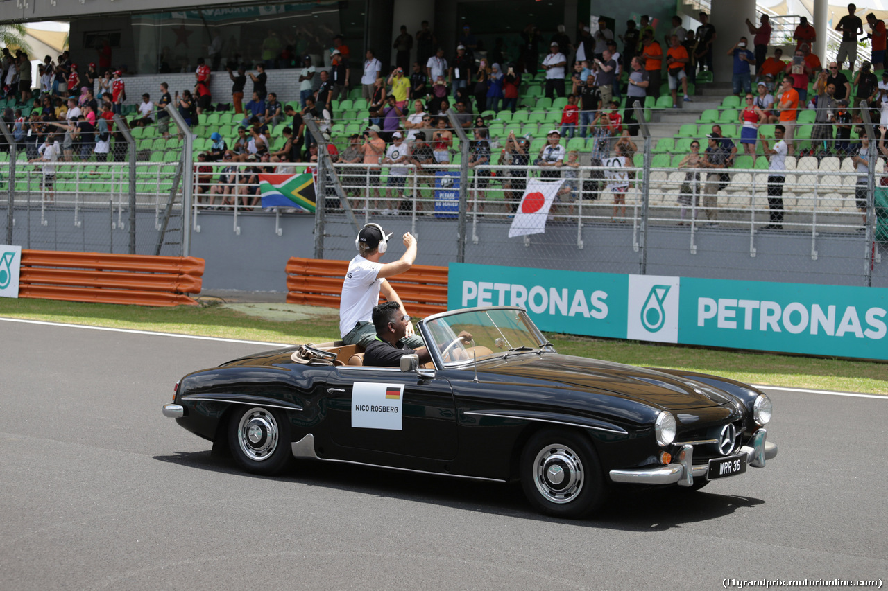 GP MALESIA - Gara