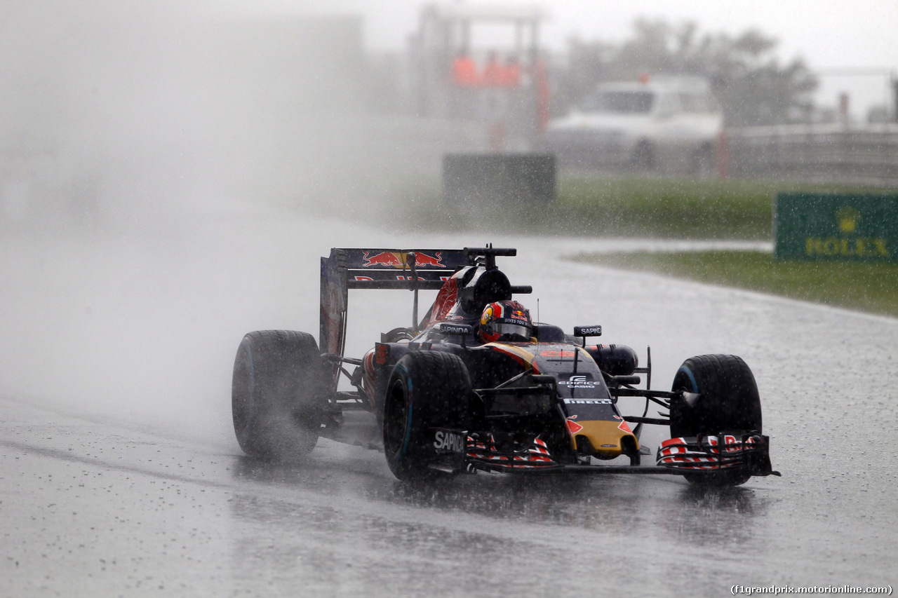 GP UNGHERIA, 23.07.2016 - Qualifiche, Daniil Kvyat (RUS) Scuderia Toro Rosso STR11