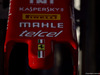 GP UNGHERIA, 23.07.2016 - Free Practice 3, Ferrari SF16-H, detail