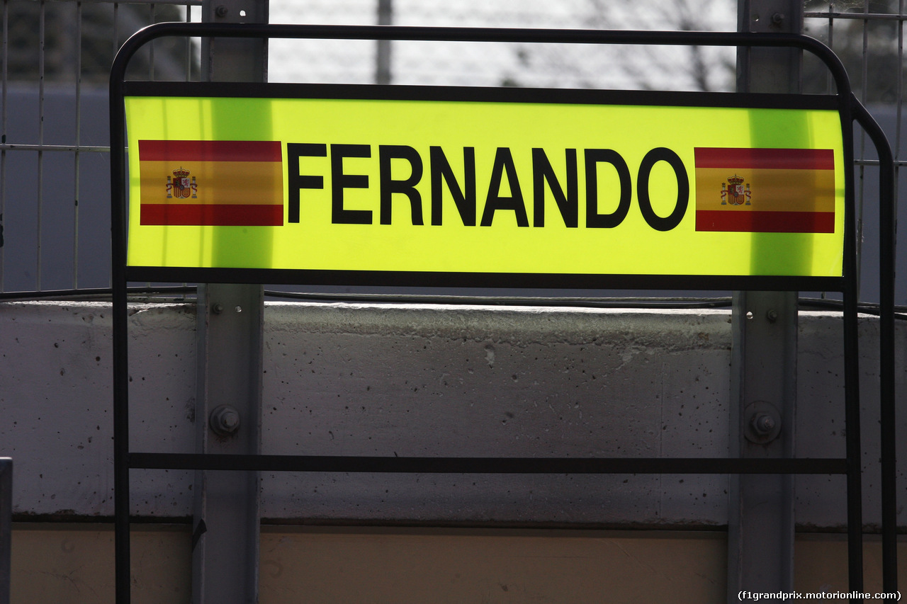 TEST F1 BARCELLONA 23 FEBBRAIO, Pit board for Fernando Alonso (ESP) McLaren.
23.02.2016.