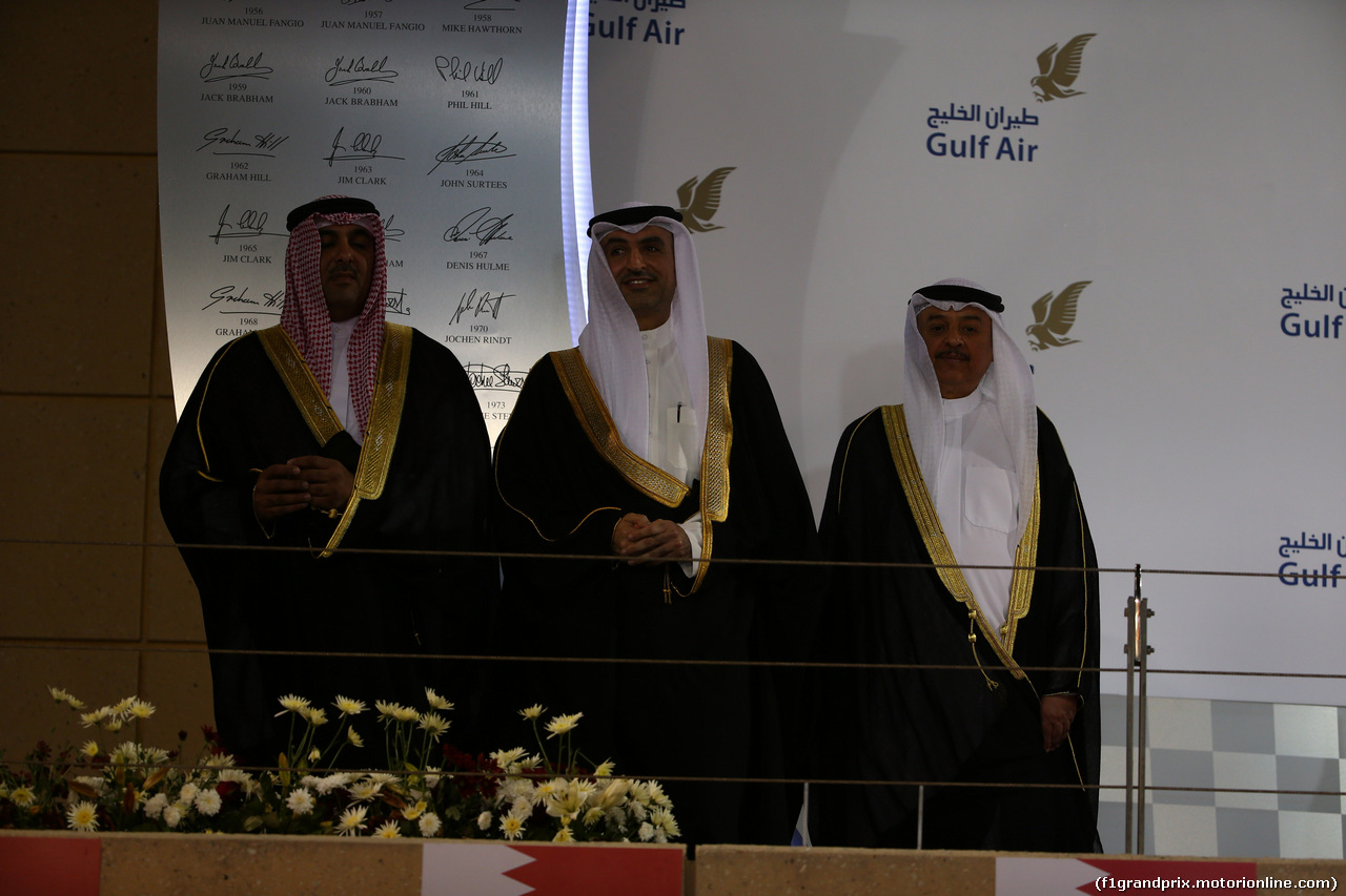 GP BAHRAIN - Gara