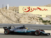 GP BAHRAIN - Qualifiche e Prove Libere 3