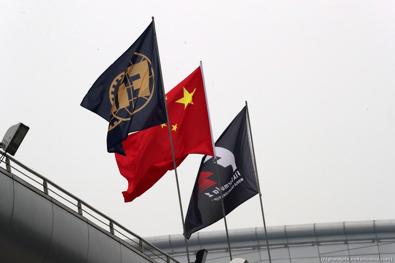 GP CINA GIOVEDI