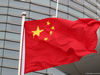 GP CINA, 06.04.2017 - Chinese flag