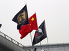 GP CINA, 06.04.2017 - FIA, chinese e F1 flags