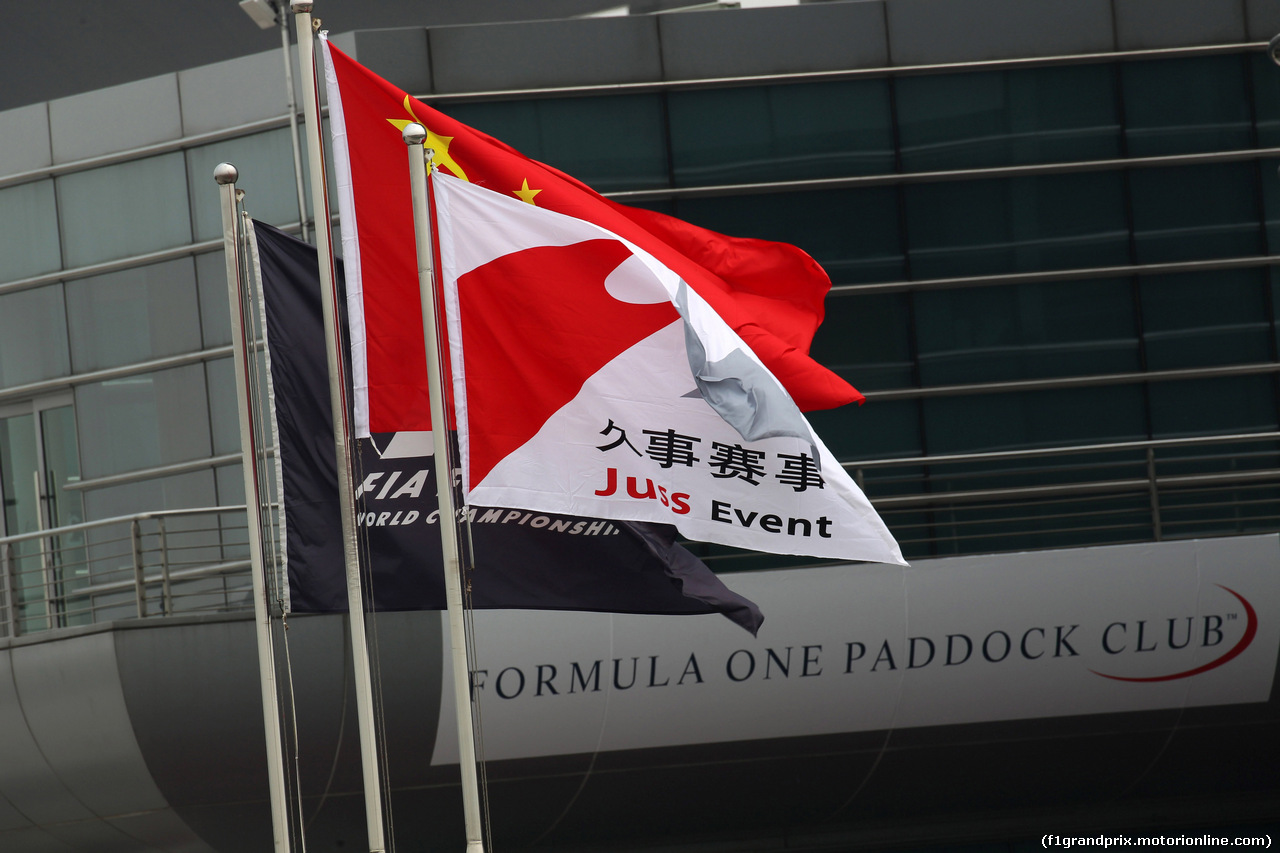 GP CINA, 07.04.2017 - Prove Libere 3, Flags