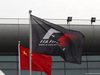 GP CINA, 08.04.2017- Free Practice 3, F1 e Chinese flags
