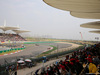 GP CINA, 08.04.2017 - Qualifiche, Max Verstappen (NED) Red Bull Racing RB13