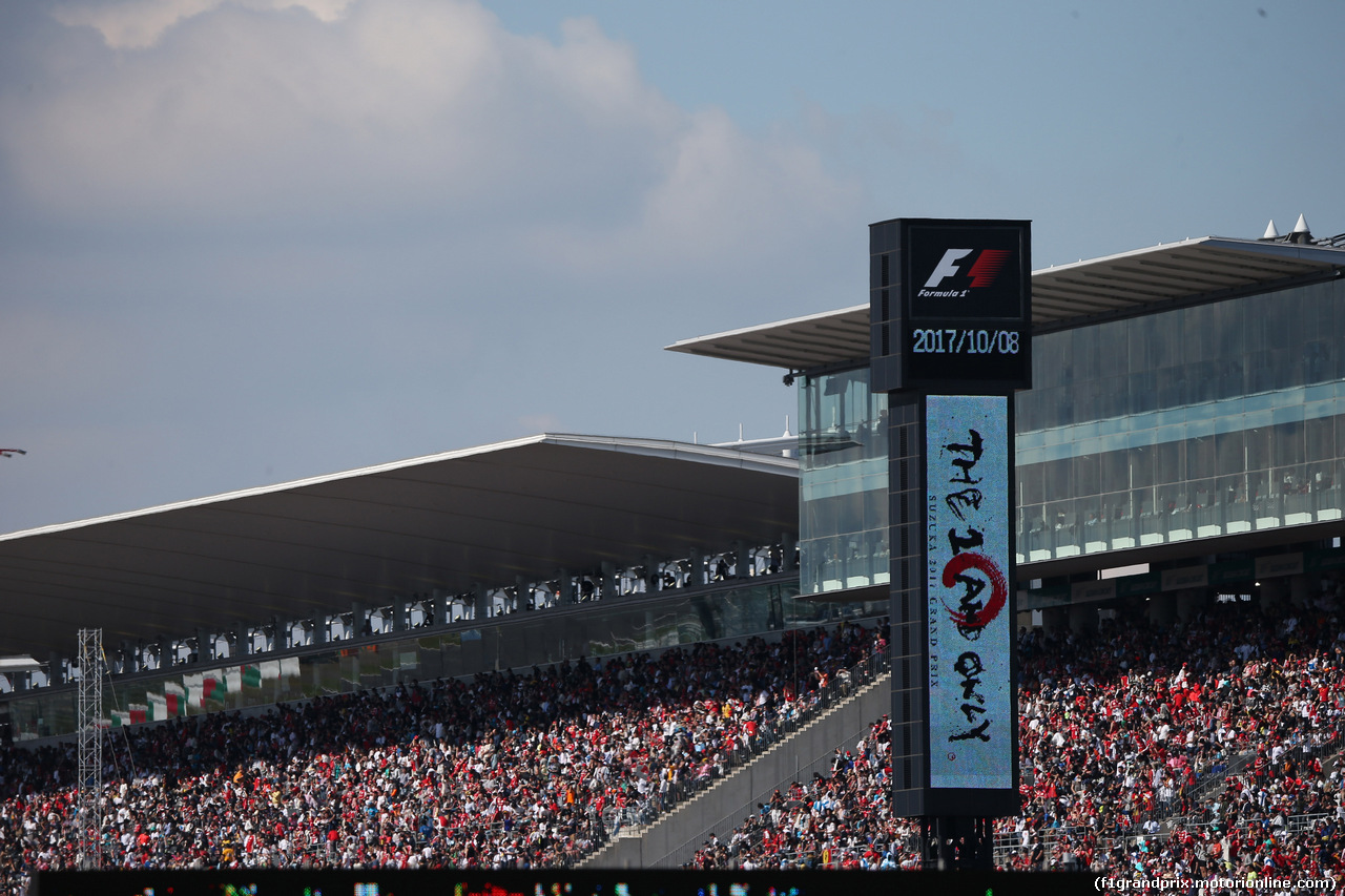 GP GIAPPONE, 08.10.2017- Grandstands