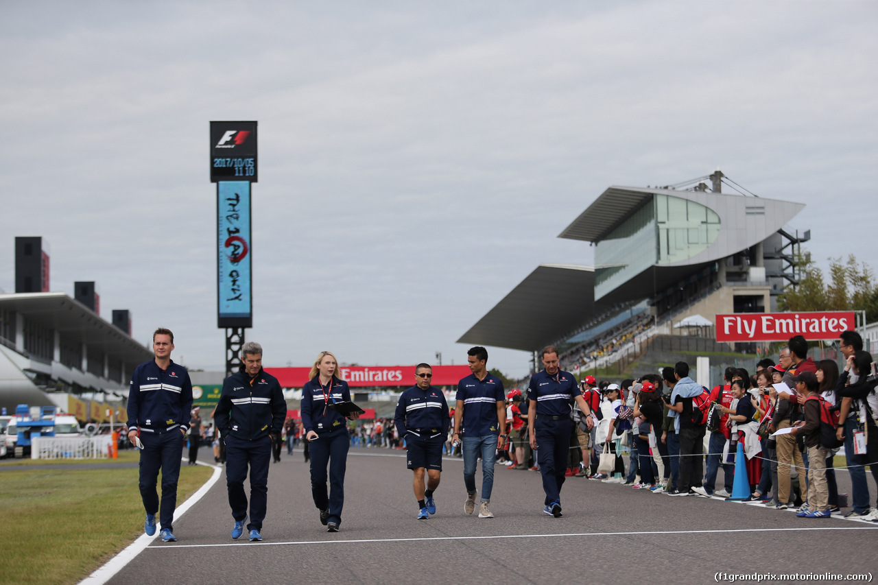 GP GIAPPONE GIOVEDI