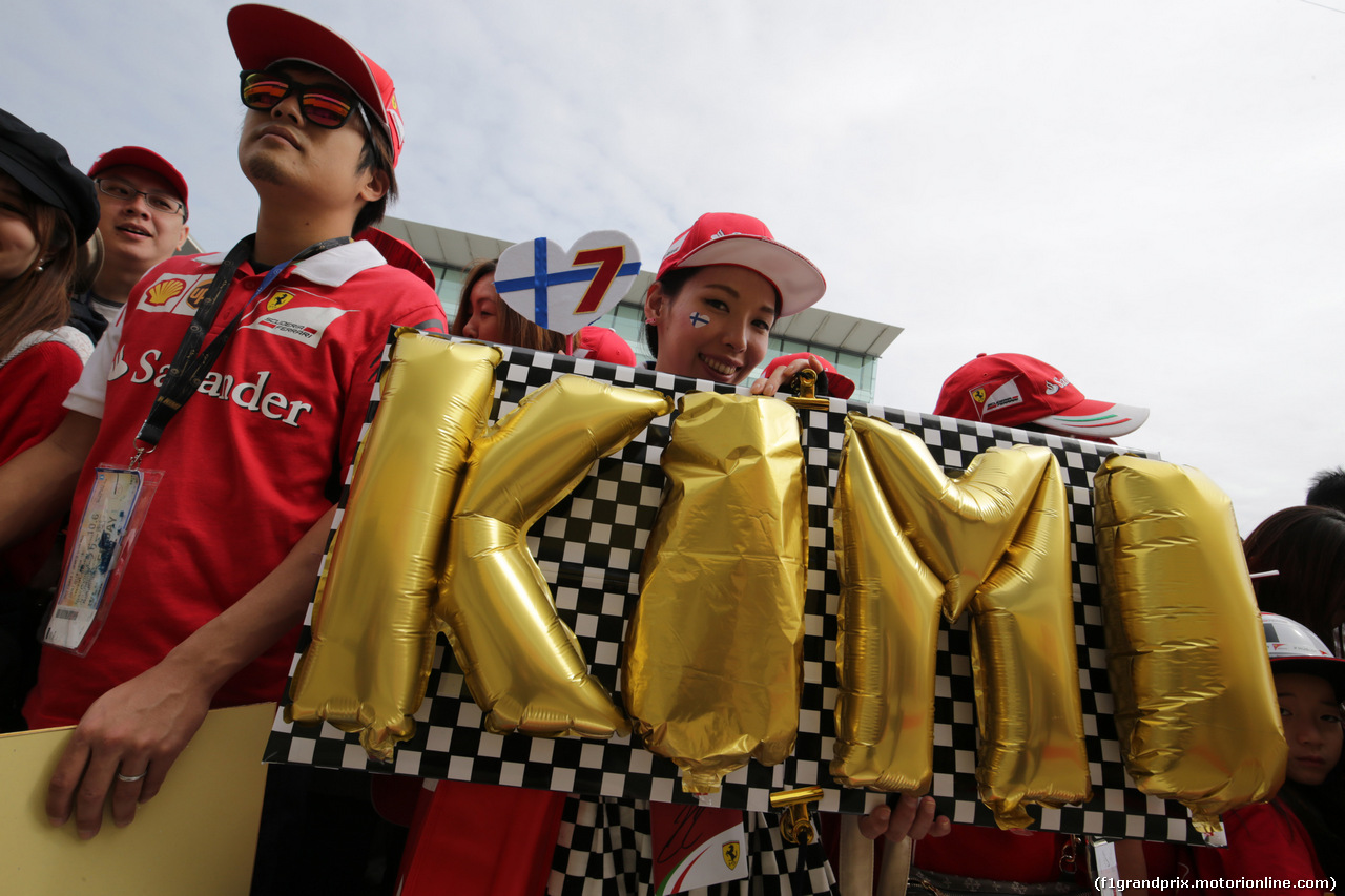 GP GIAPPONE, 05.10.2017- Kimi Raikkonen (FIN) fans
