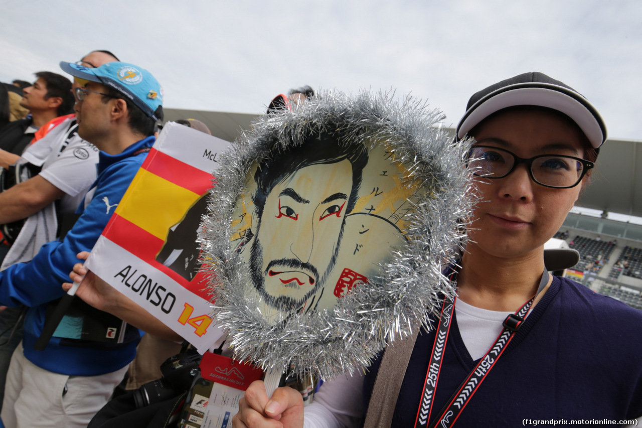 GP GIAPPONE, 05.10.2017- Fernando Alonso (ESP) Fans