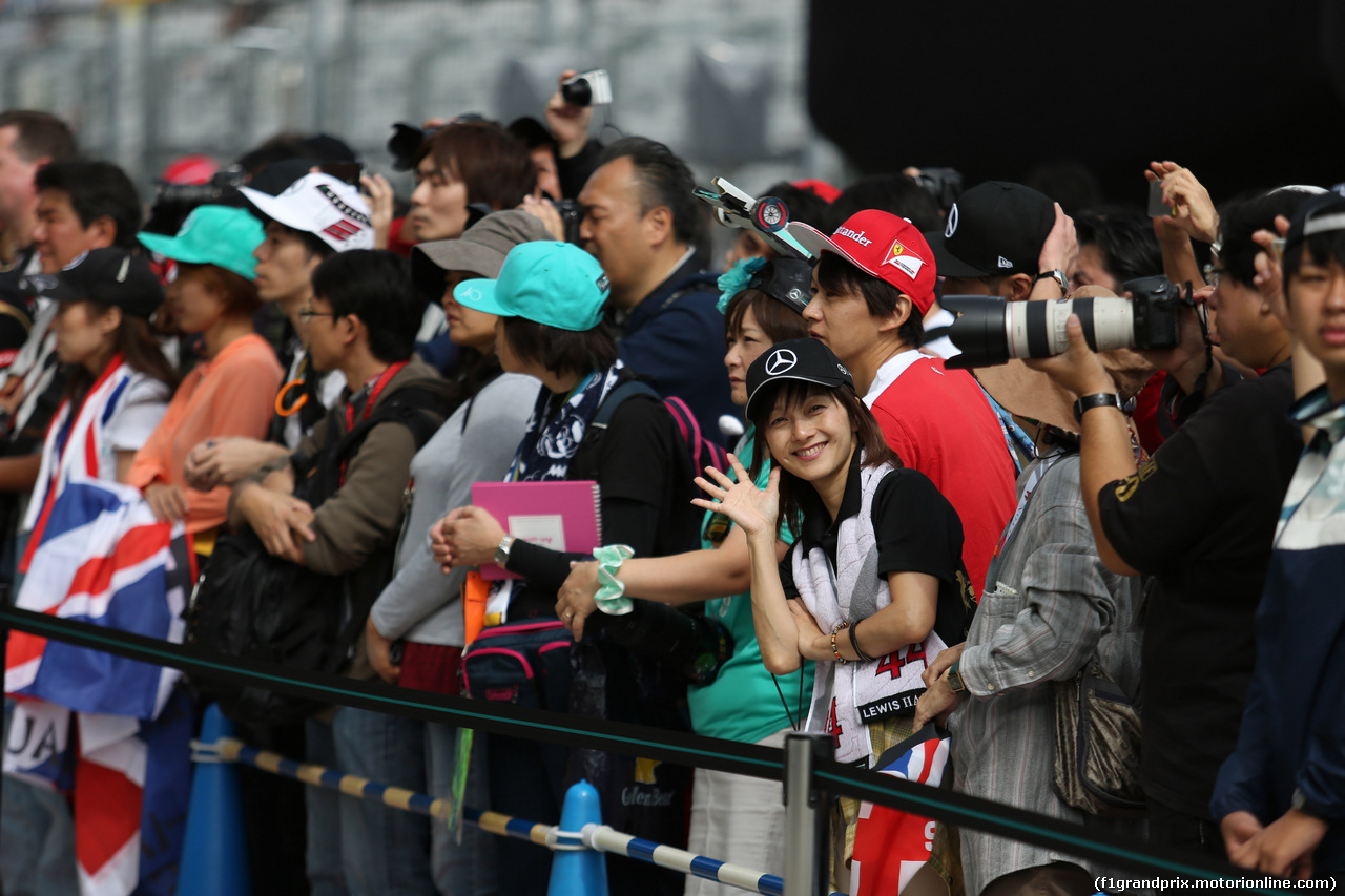 GP GIAPPONE, 05.10.2017- F1 Fans