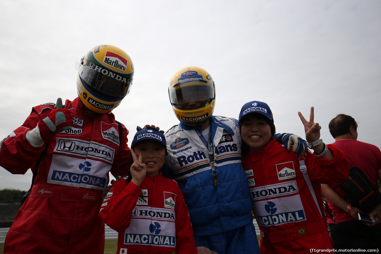 GP GIAPPONE GIOVEDI