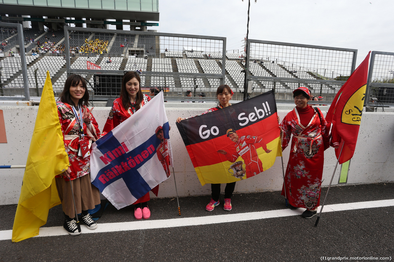 GP GIAPPONE GIOVEDI