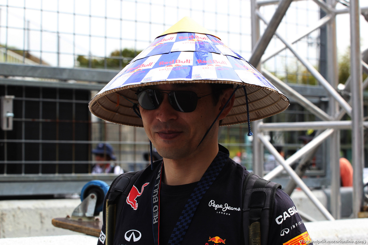 GP GIAPPONE, 05.10.2017- Redbull fan