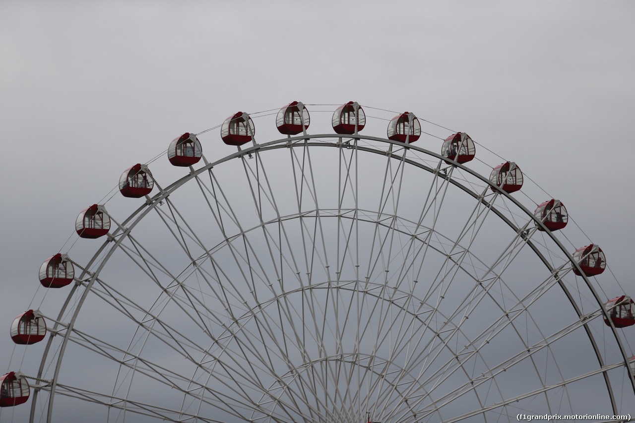 GP GIAPPONE, 05.10.2017- The Panoramic Wheel