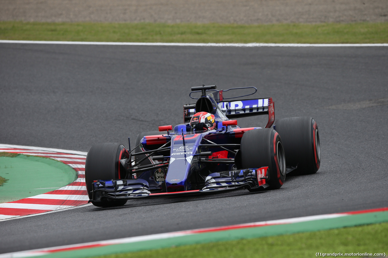 GP GIAPPONE - Qualifiche e Prove Libere 3