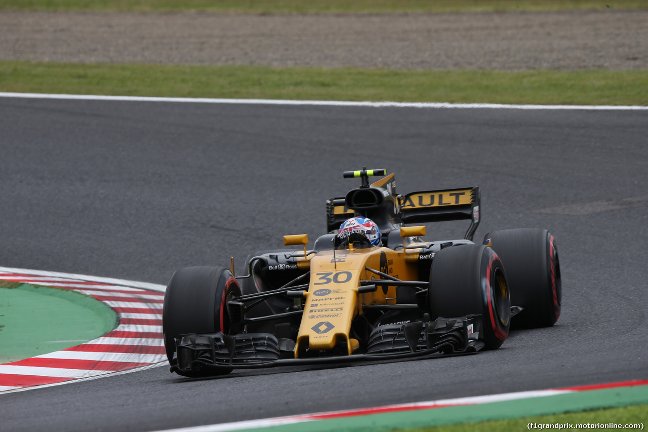 GP GIAPPONE - Qualifiche e Prove Libere 3