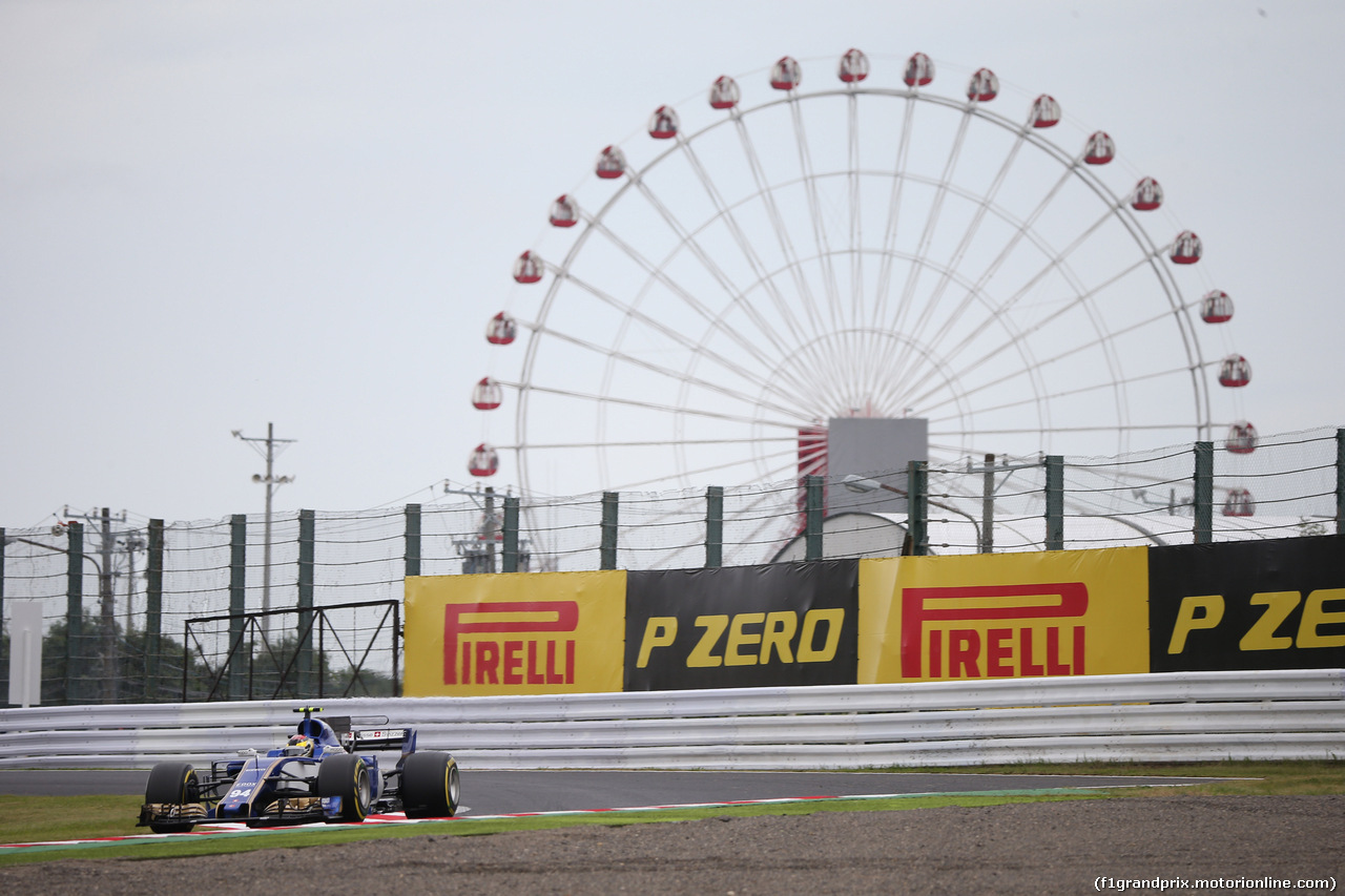 GP GIAPPONE - Qualifiche e Prove Libere 3