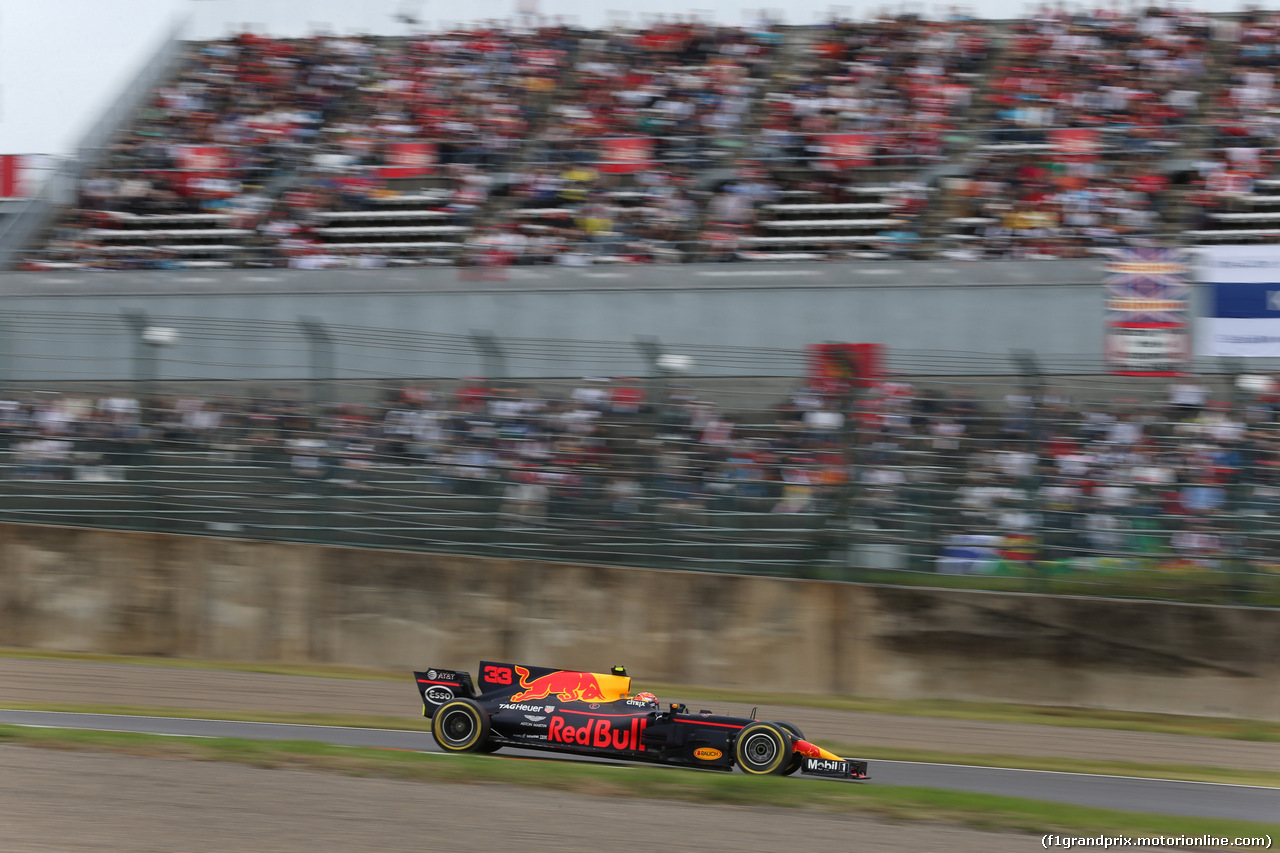 GP GIAPPONE - Qualifiche e Prove Libere 3