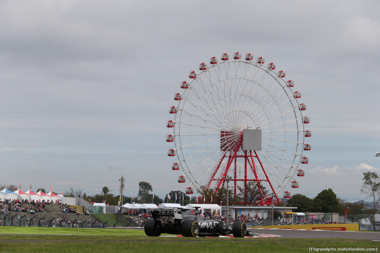 GP GIAPPONE - Qualifiche e Prove Libere 3