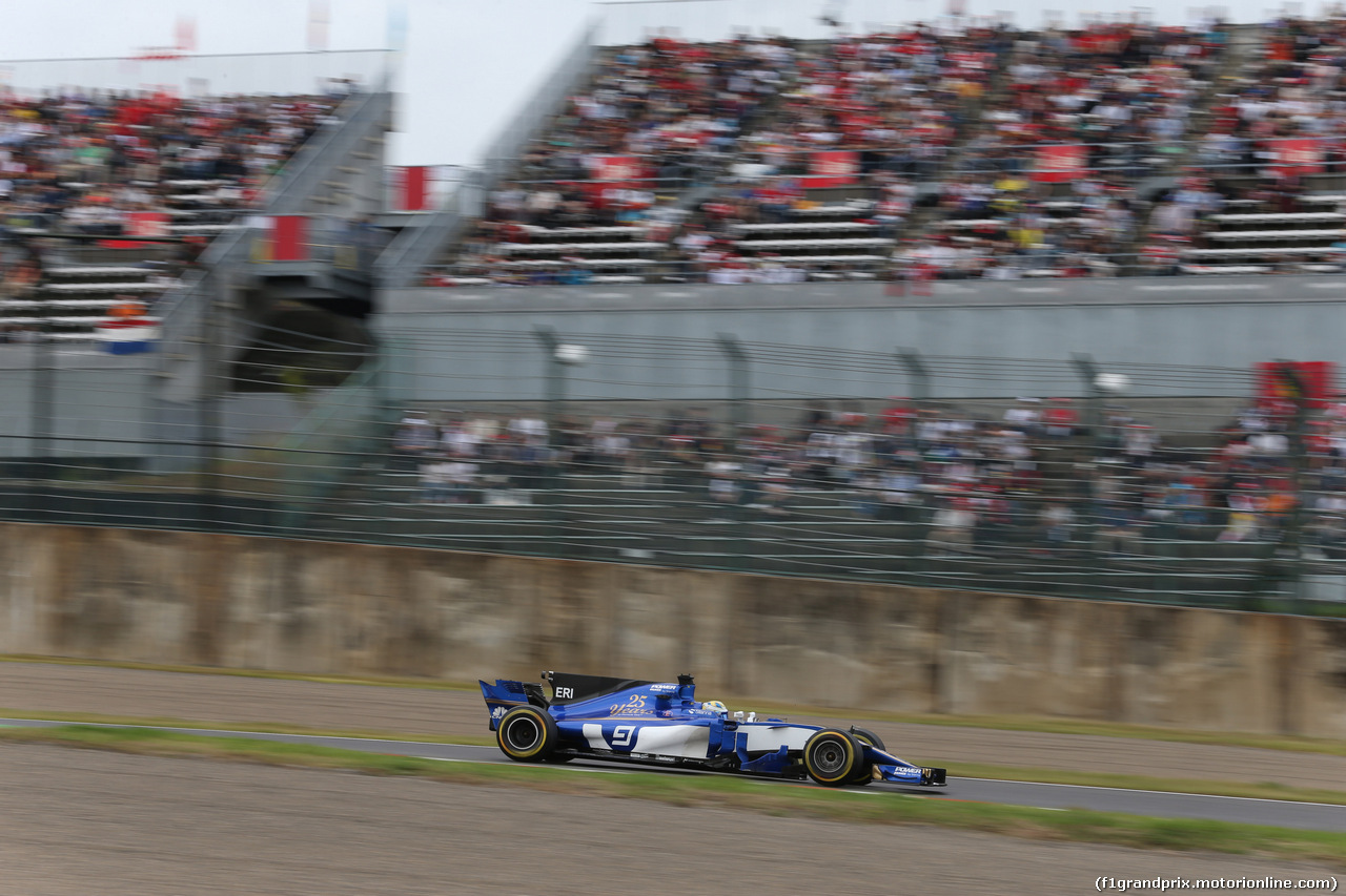 GP GIAPPONE - Qualifiche e Prove Libere 3