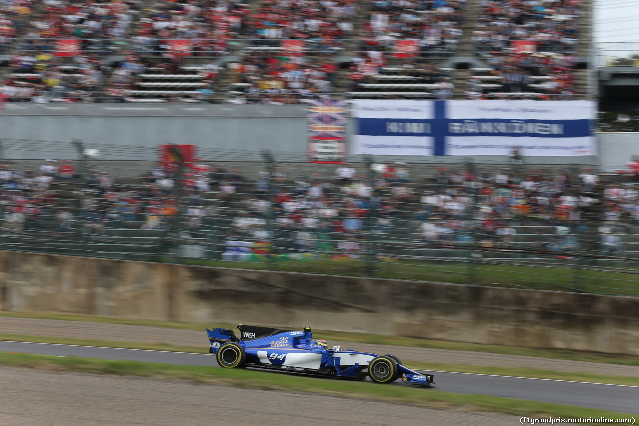 GP GIAPPONE - Qualifiche e Prove Libere 3